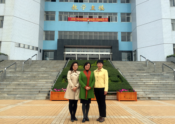 纪念"三八"国际劳动妇女节107周年大会,湛江市委副书记林惜文主持会议