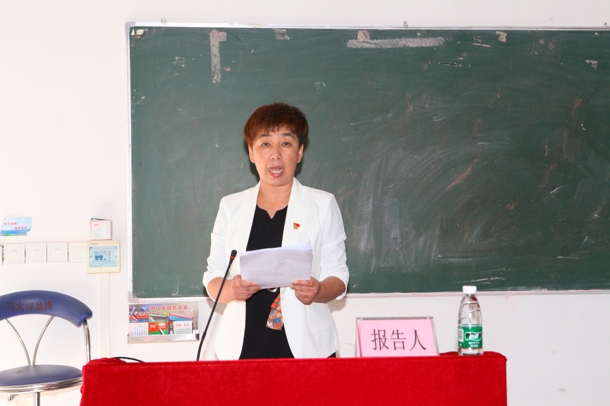 D:\Backup\桌面\新闻\1225经济学院召开党员大会\6党总支副书记董萍宣读决议草案(发文稿).jpg D:\Backup\桌面\新闻\1225经济学院召开党员大会\6党总支副书记董萍宣读决议草案(发文稿).jpg