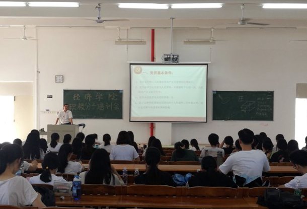微信图片_20180524211115.jpg 微信图片_20180524211115.jpg
