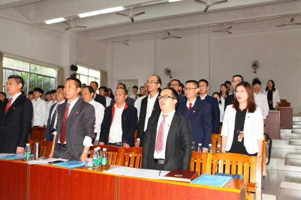D:\Backup\桌面\新闻\1225经济学院召开党员大会\2全体党员奏唱国歌(发文稿).jpg D:\Backup\桌面\新闻\1225经济学院召开党员大会\2全体党员奏唱国歌(发文稿).jpg