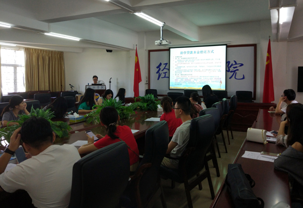 复件 会议现场.jpg 复件 会议现场.jpg