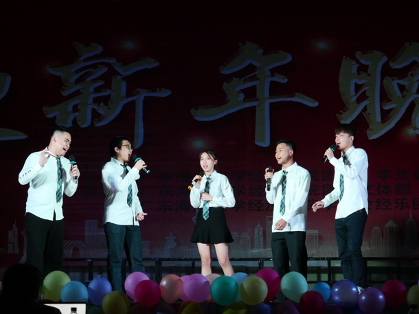 D:\Backup\桌面\新闻\1226经济学院举办迎新年文艺晚会(院)\4歌曲串烧(发文稿).jpg D:\Backup\桌面\新闻\1226经济学院举办迎新年文艺晚会(院)\4歌曲串烧(发文稿).jpg