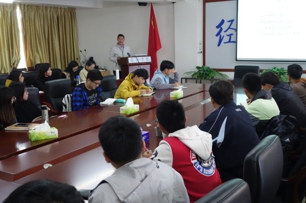 D:\Backup\桌面\新闻\1204经济学院研究生导师组开展集体辅导活动\DSC05082(发文稿).jpg D:\Backup\桌面\新闻\1204经济学院研究生导师组开展集体辅导活动\DSC05082(发文稿).jpg