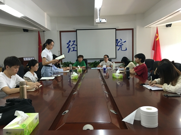 会议图片(发文稿).jpg